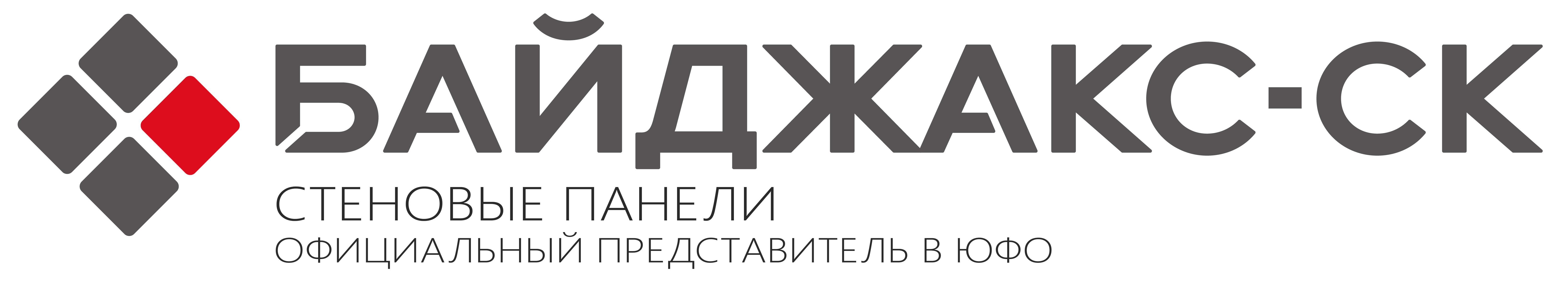 Байджакс-СК 